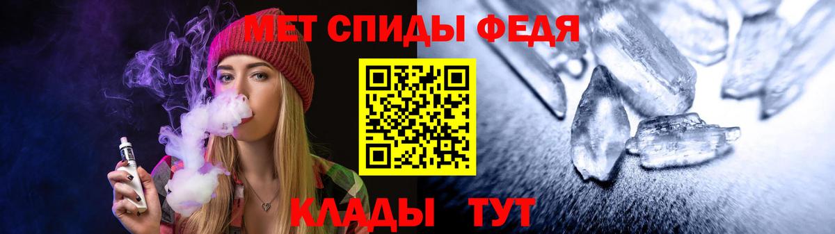 Amphetamine Розовый  Вход с VPN  Amphetamine  Нефтекамск 