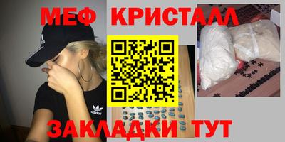 гашиш Будённовск