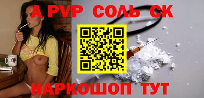 не бодяженный Бузулук