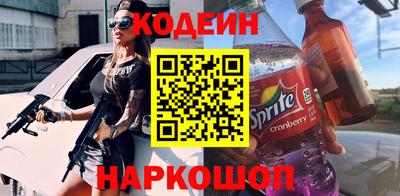 не бодяженный Бузулук