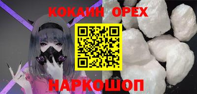 не бодяженный Бузулук