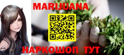 не бодяженный Бузулук