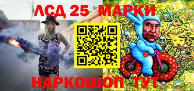 гашиш Будённовск