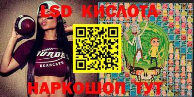 гашиш Будённовск