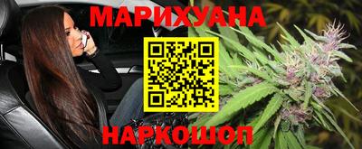 герыч Бугуруслан