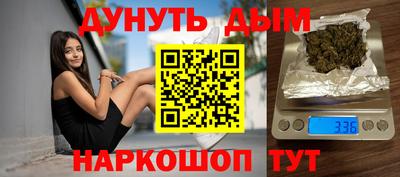 не бодяженный Бузулук