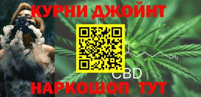 не бодяженный Бузулук
