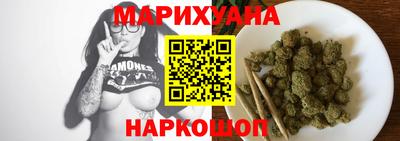 герыч Бугуруслан