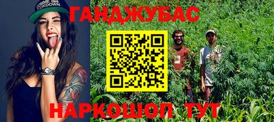 не бодяженный Бузулук