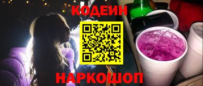 гашиш Будённовск