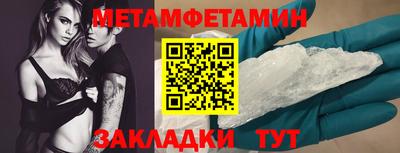 не бодяженный Бузулук