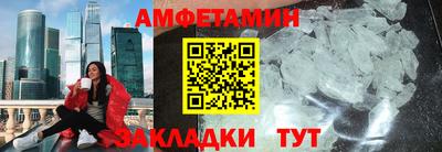 герыч Бугуруслан