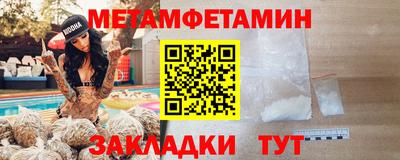 не бодяженный Бузулук