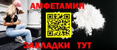 гашиш Будённовск