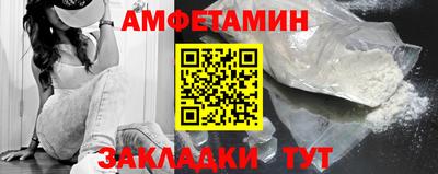 гашиш Будённовск
