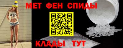 гашиш Будённовск