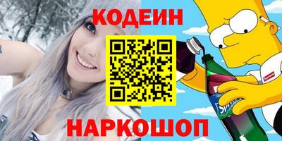 гашиш Будённовск