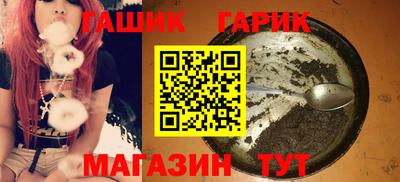 герыч Бугуруслан