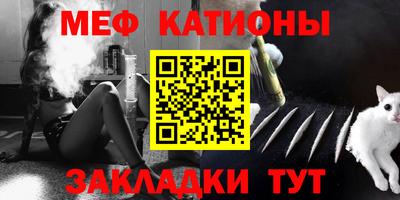 гашиш Будённовск