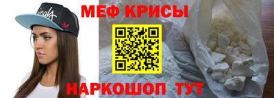гашиш Будённовск