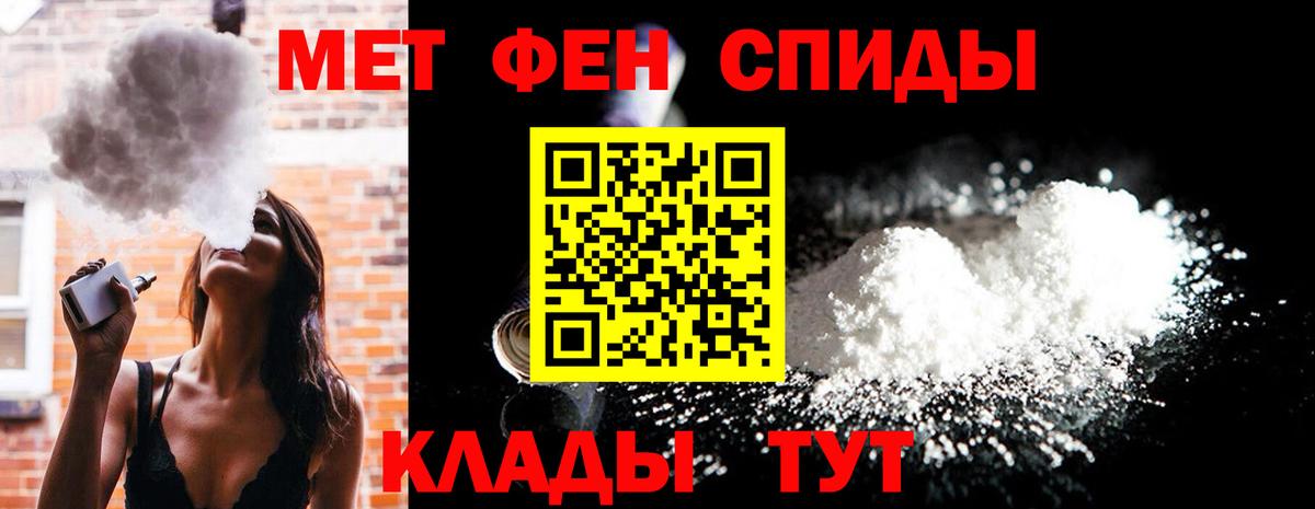 Галлюциногенные грибы Нефтекамск