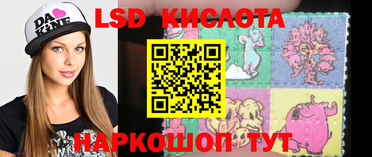 Марки N-bome 1,5мг  Марки N-bome 1,5мг  Вход с VPN  Нефтекамск 